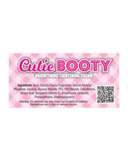 Cutie Booty Brightening Cream 1.5oz